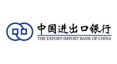 中国进出口银行